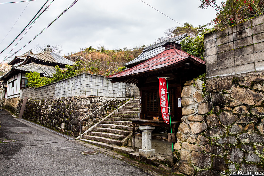 Templo Hojuin y Chichi-Jizo