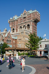 Photo 4 of 25 in the Day 15 - Tokyo Disneyland and Tokyo DisneySea gallery