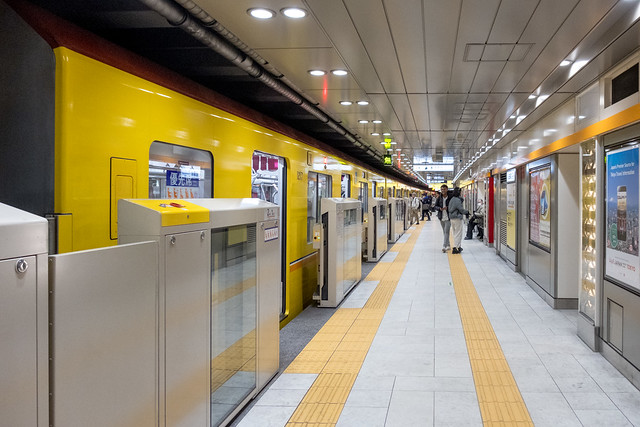 Kuramae Subway Station, 浅草 Asakusa, Tokyo, Japan