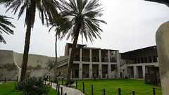Umm Al Quawain National Museum