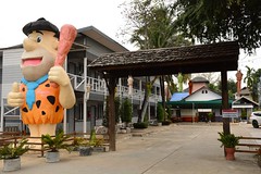 Prawdao Resort entrance (Pai, Thailand 2018)
