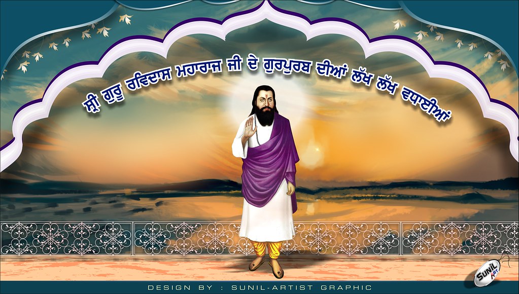Sant Shiromani Guru Ravidas ji Poster Pack of 2  Tathagat LIVE