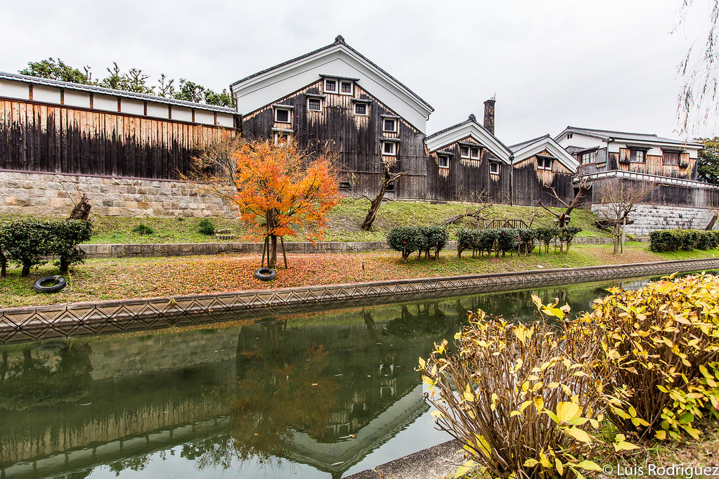 Museo del sake Gekkeikan Ōkura visto desde el río