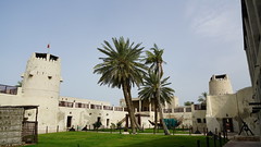 Umm Al Quawain National Museum