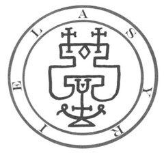 The Seal of Asyriel
