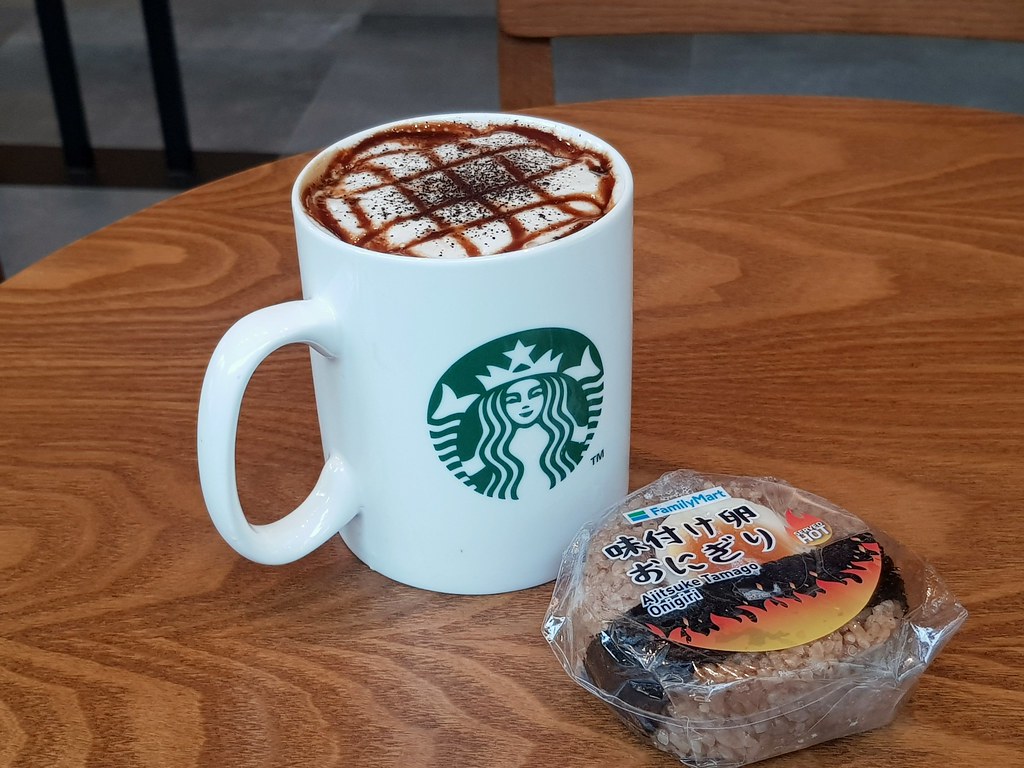 咖啡漿果風味瑪奇朵咖啡 Cascara Macchiato rm$17.50 @ Starbucks Oasis Square, PJ Ara Damansara