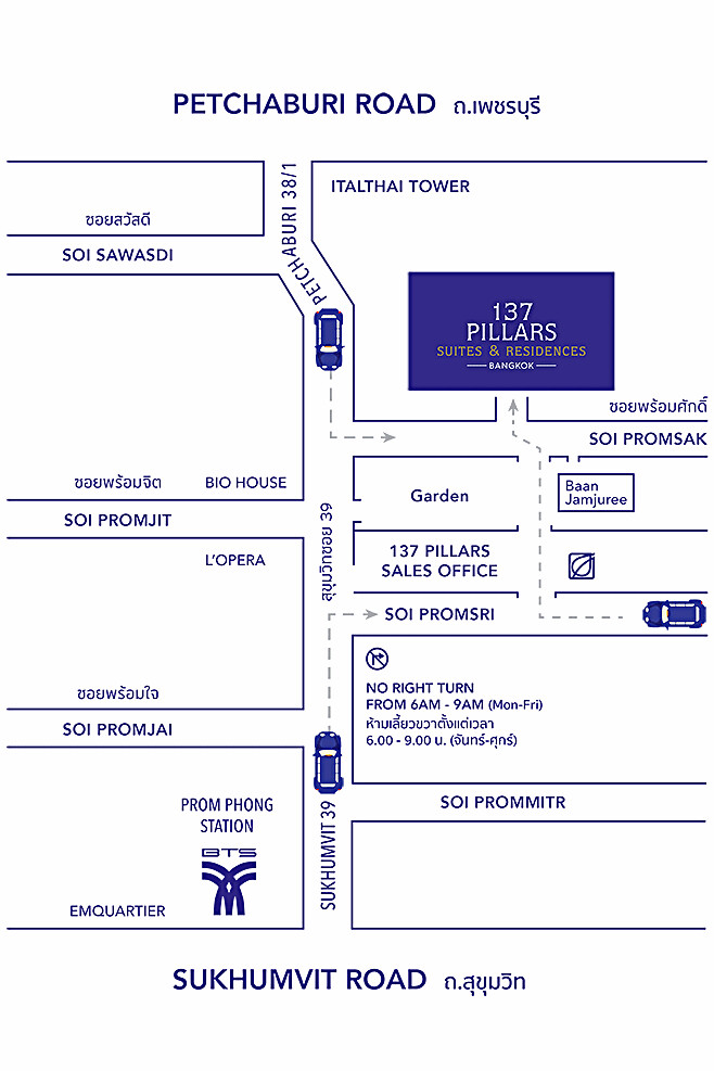 137 Pillars Suites & Residences Bangkok Map