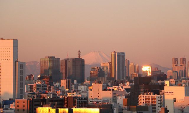 Mt Fuji hai