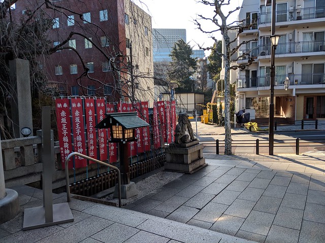 Nogi Shrine (乃木神社, Nogi-jinja), Tokyo (東京)
