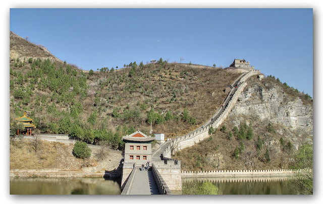 Chinesische Mauer