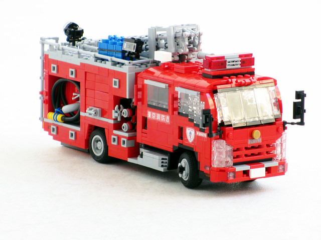 Tokyo Isuzu Fire Engine