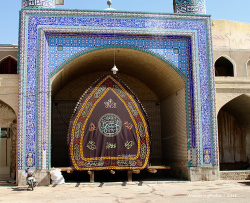 Mosque - Yazd Iran | by WanderingPJB