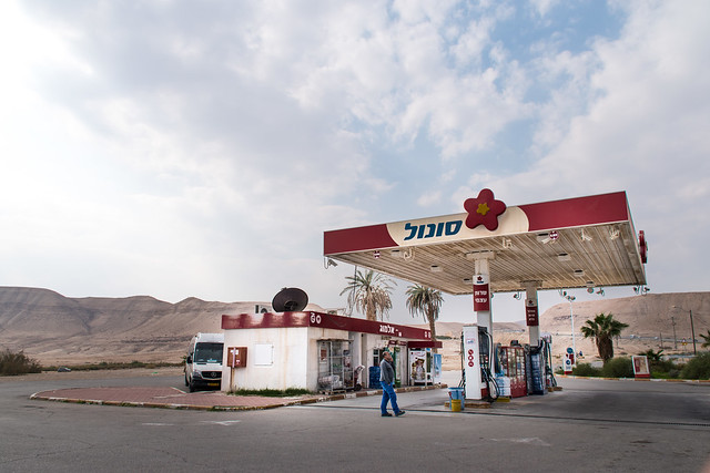 Desert petrol station in Palestine (West Bank)