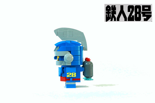 Tetsujin 28 | by baby_lego