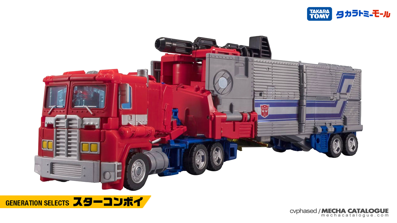 Takara Tomy Mall Exclusive: Transformers Generations Select Star Convoy