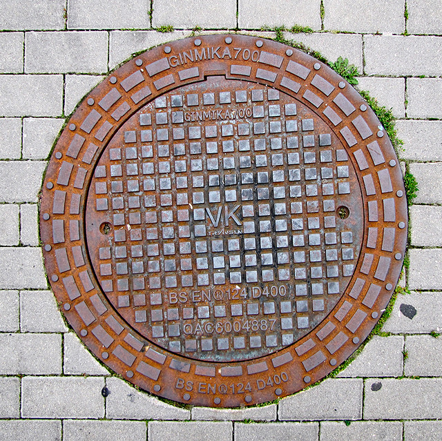 photo - Klaipeda Manhole Cover 1