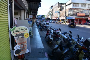 Bubble tea in Chiang Rai (Northern Thailand 2018)