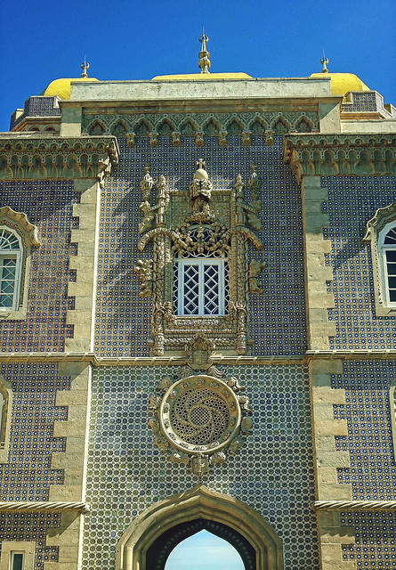 Sintra Gothic Arch
