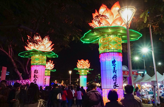 #高雄燈會 #Kaohsiung #lanternFestival