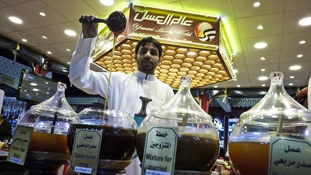 2878 A man died after eating “Original Honey” bought from Open Market in Hail, Saudi Arabia 02
