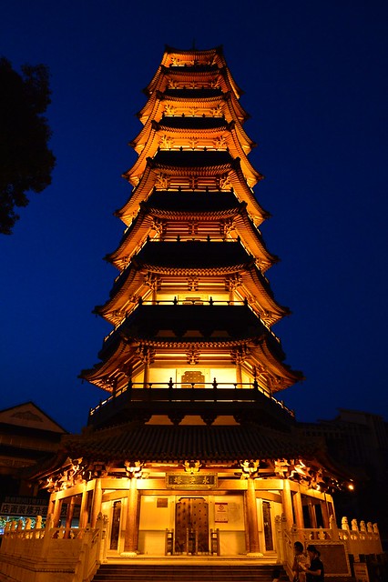 Anting - Yong An Pagoda