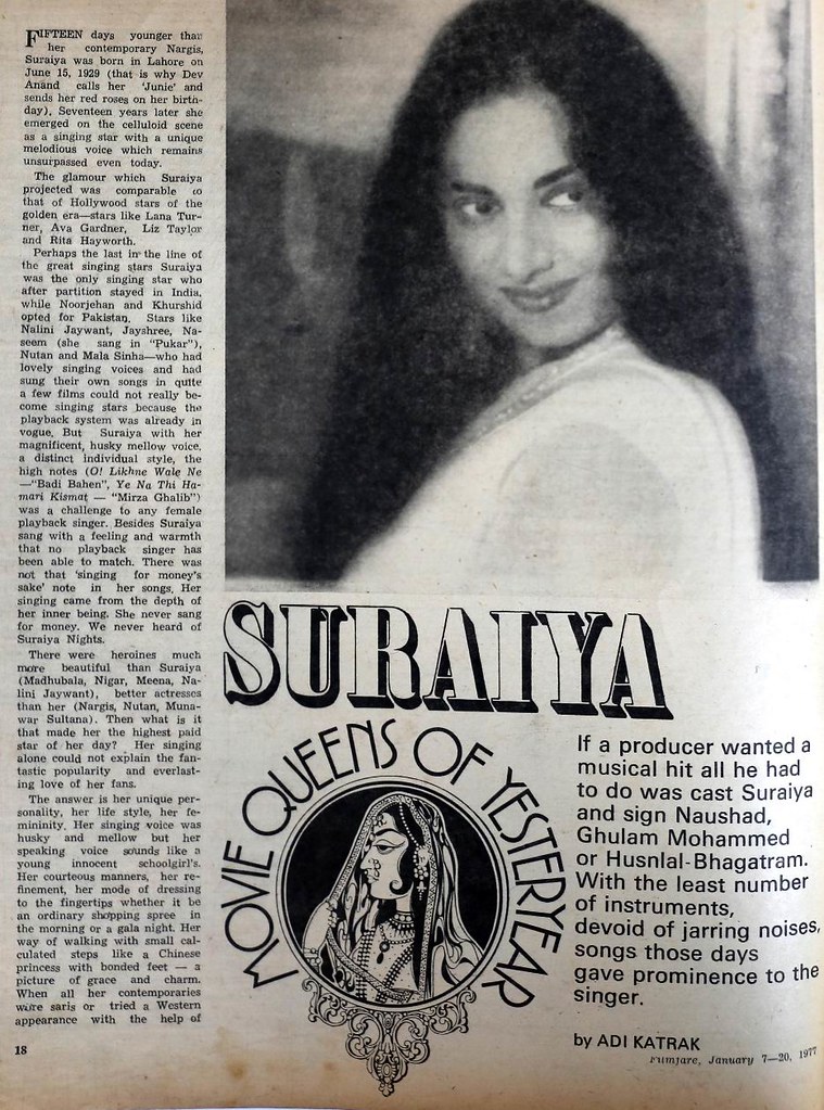 Suraiya-Old Indian Actress-01 | Rashid Ashraf | Flickr