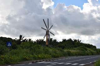 Mon Loisir Rouillard Windmill Water Pump