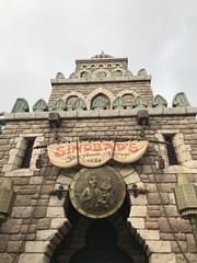 Tokyo DisneySea