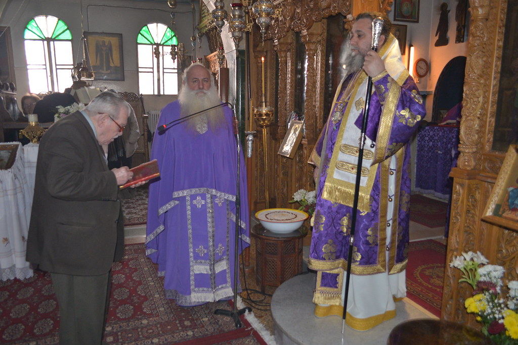 Εορτή Αγ. Τεσσαράκοντα 2019