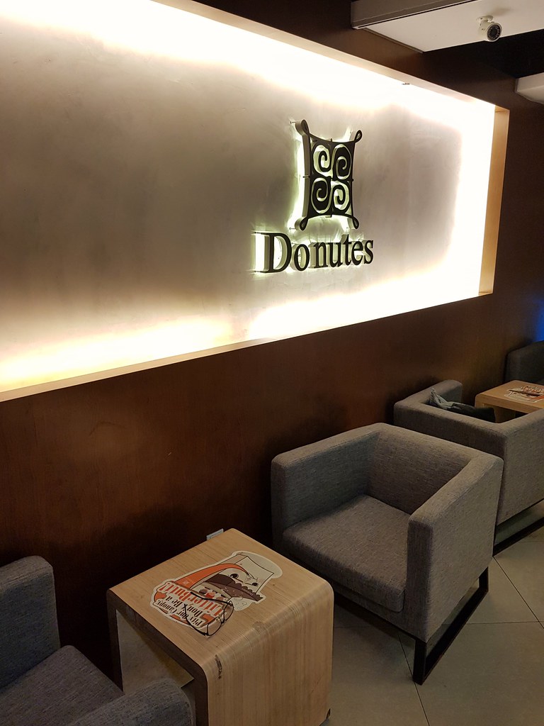 @ Donutes Coffee & Bakery (多那之咖啡) SS15