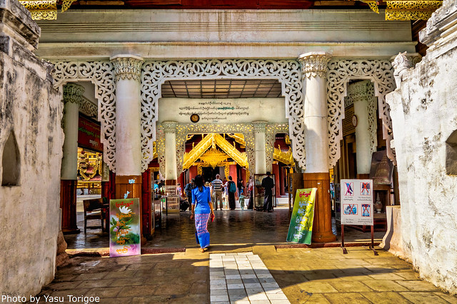 Shwezigon Temple Bagan Myanmar-1a