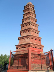 Zhenglong Pagoda