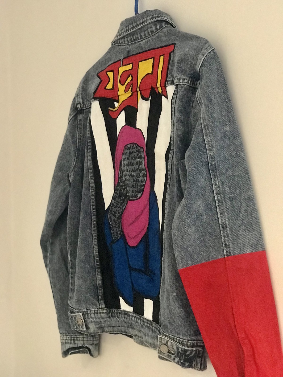 Custom painted denim jacket - customised silhouette, quote and caption (zontrona /trouble in Bengali)