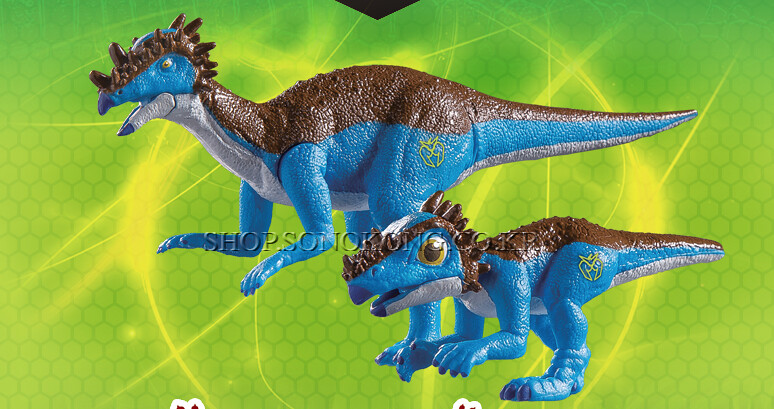 Dino Mecard Doppelfigur OPHTHALMOSAURUS OPHTHALMO Dinosaurier