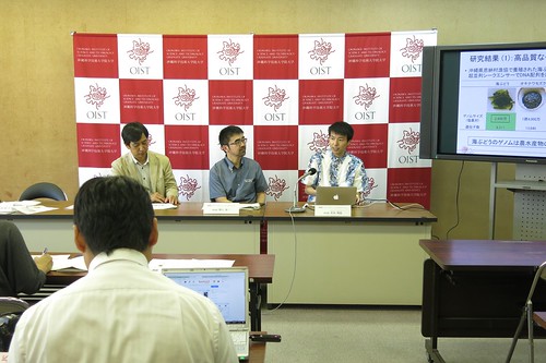 Press Conference At The Okinawa Prefectural Government