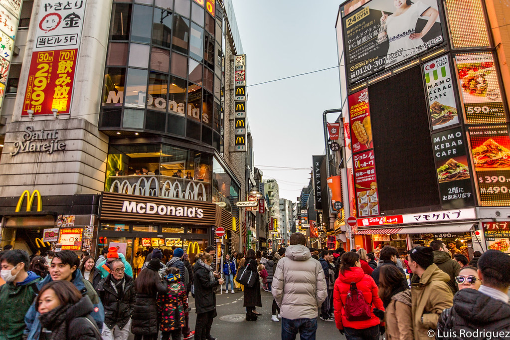 McDonald&rsquo;s en Shibuya (Tokio)