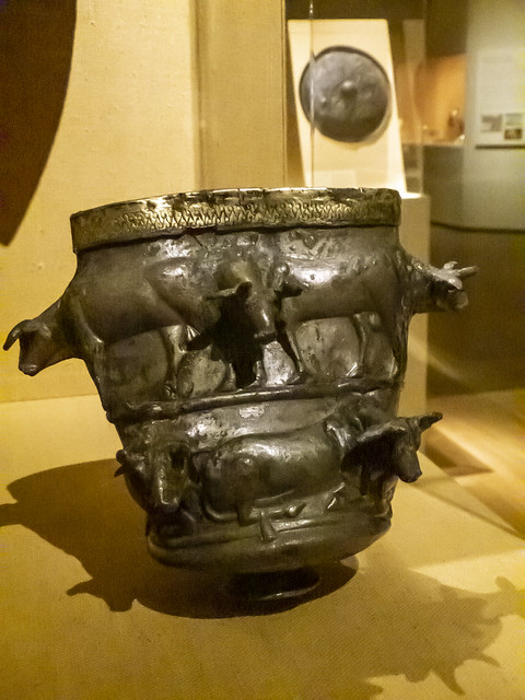 Footed beaker with a relief of bulls Silver Northwestern Iran Late 2nd millennium BCE