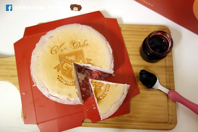 母親節蛋糕推薦 起士公爵乳酪蛋糕 初夏桑葚乳酪蛋糕 (24)