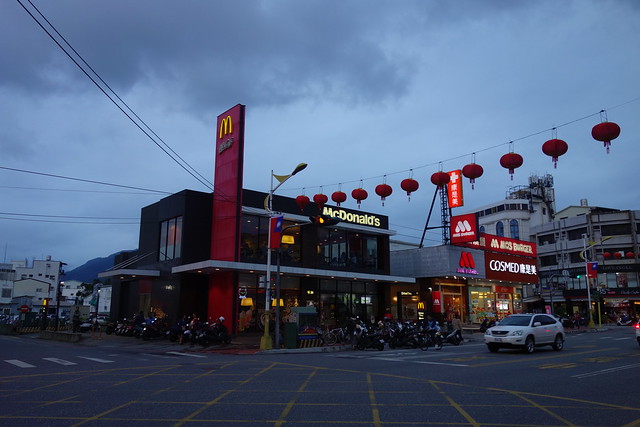 McDonald's - Hualien, Taiwan