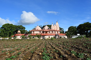 Ramayana Centre