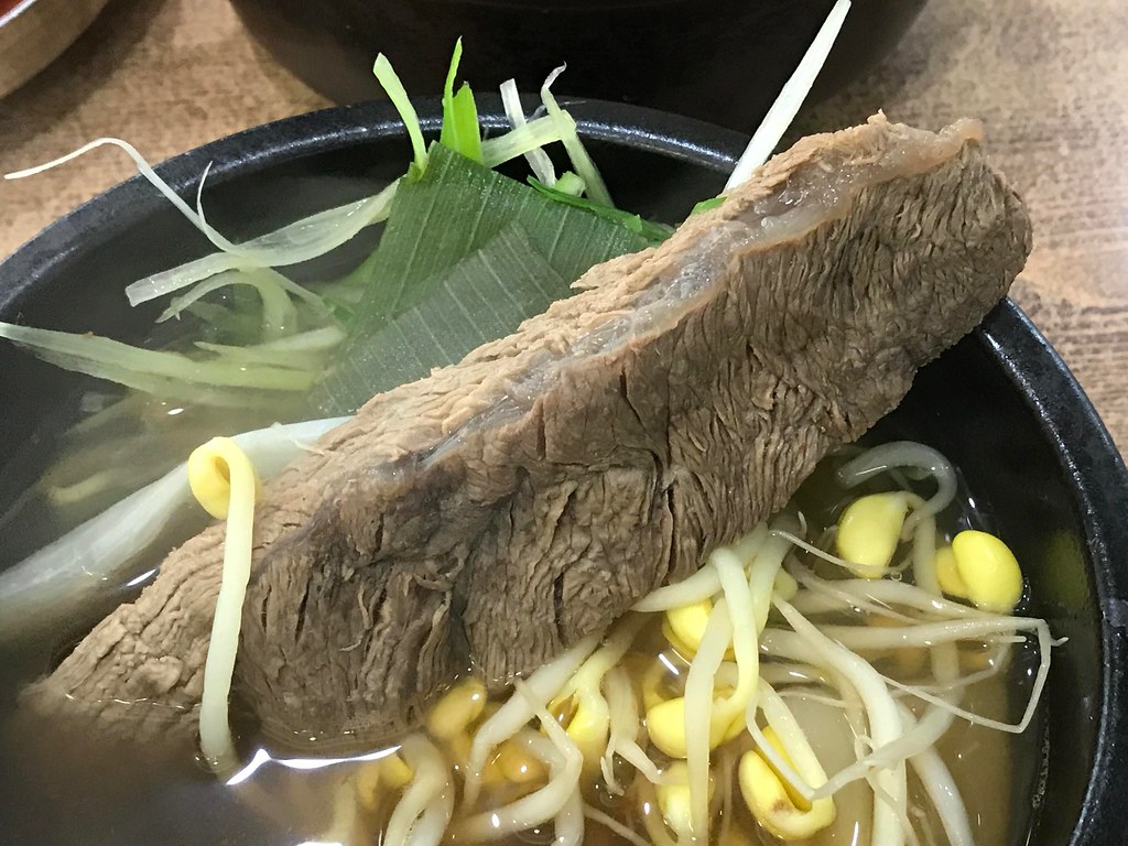 Jeonkyeneung