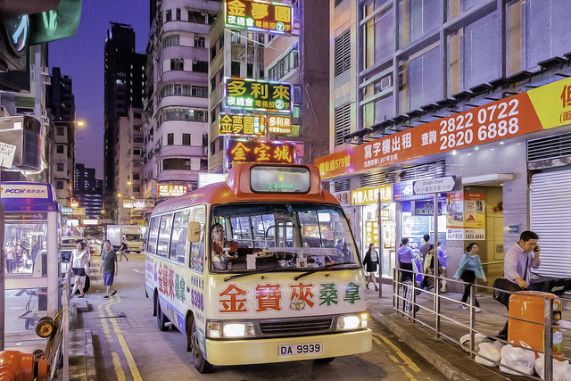 Mong Kok, Hong Kong