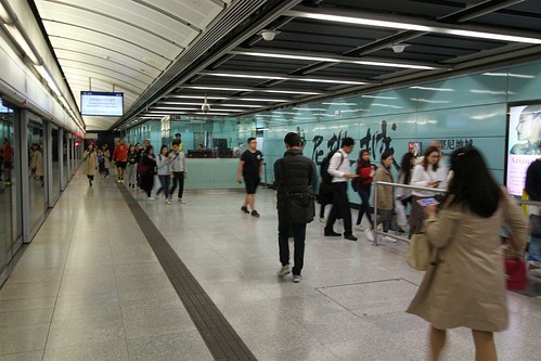 Platform level at Kennedy Town Station