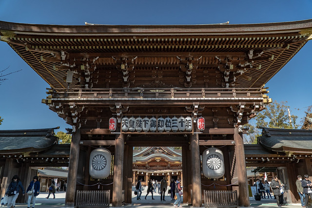 Samukawa-shrine,Kanagawa-pref