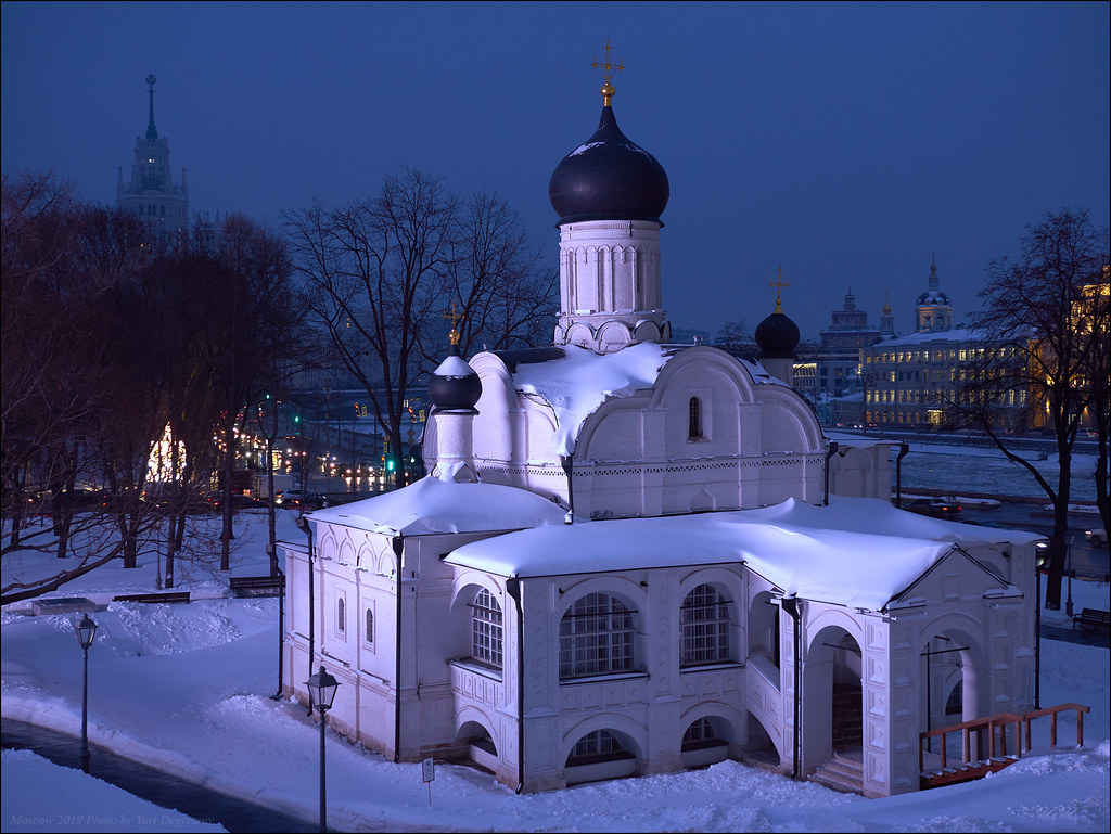 Russia. Moscow. Church of the Conception of Anna.