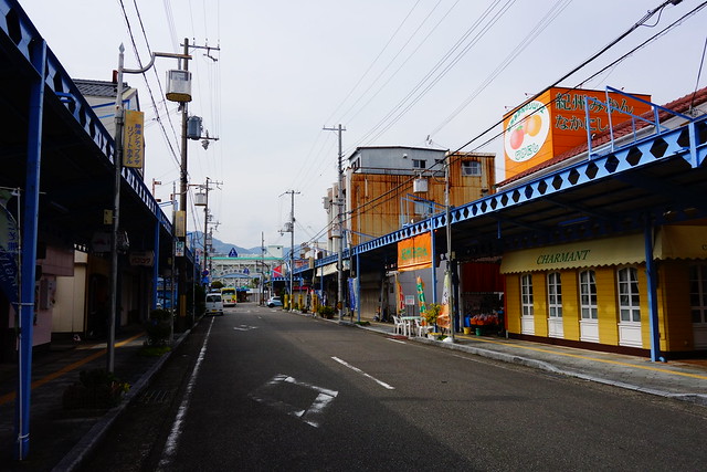 Katsura, Wakayama, Japan