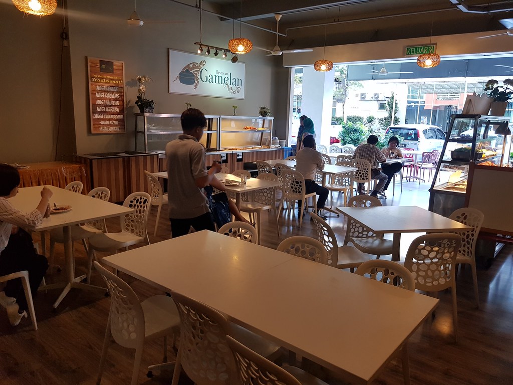 @ Restoran Gamelan in Oasis Square, PJ Ara Damansara