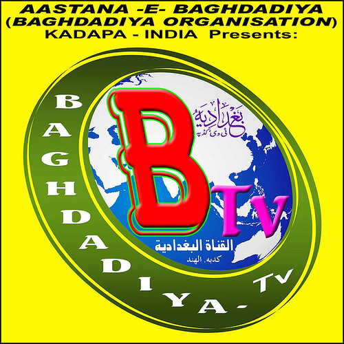 B TV LOGO | BAGHDADIYA ORGANISATION KADAPA | Flickr