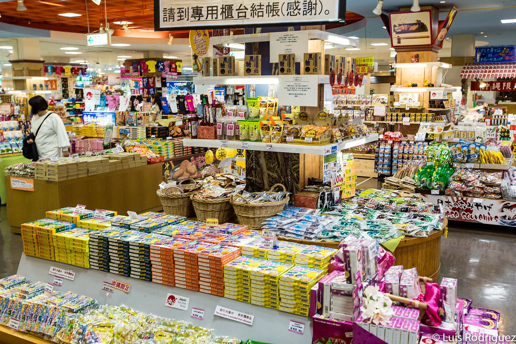 Tienda de regalos omiyage en Okinawa