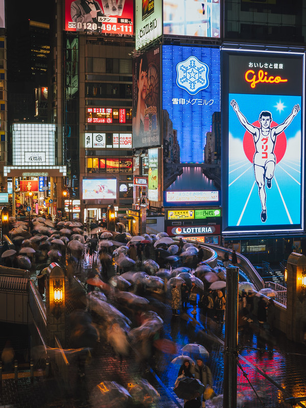 心齋橋｜大阪 Osaka